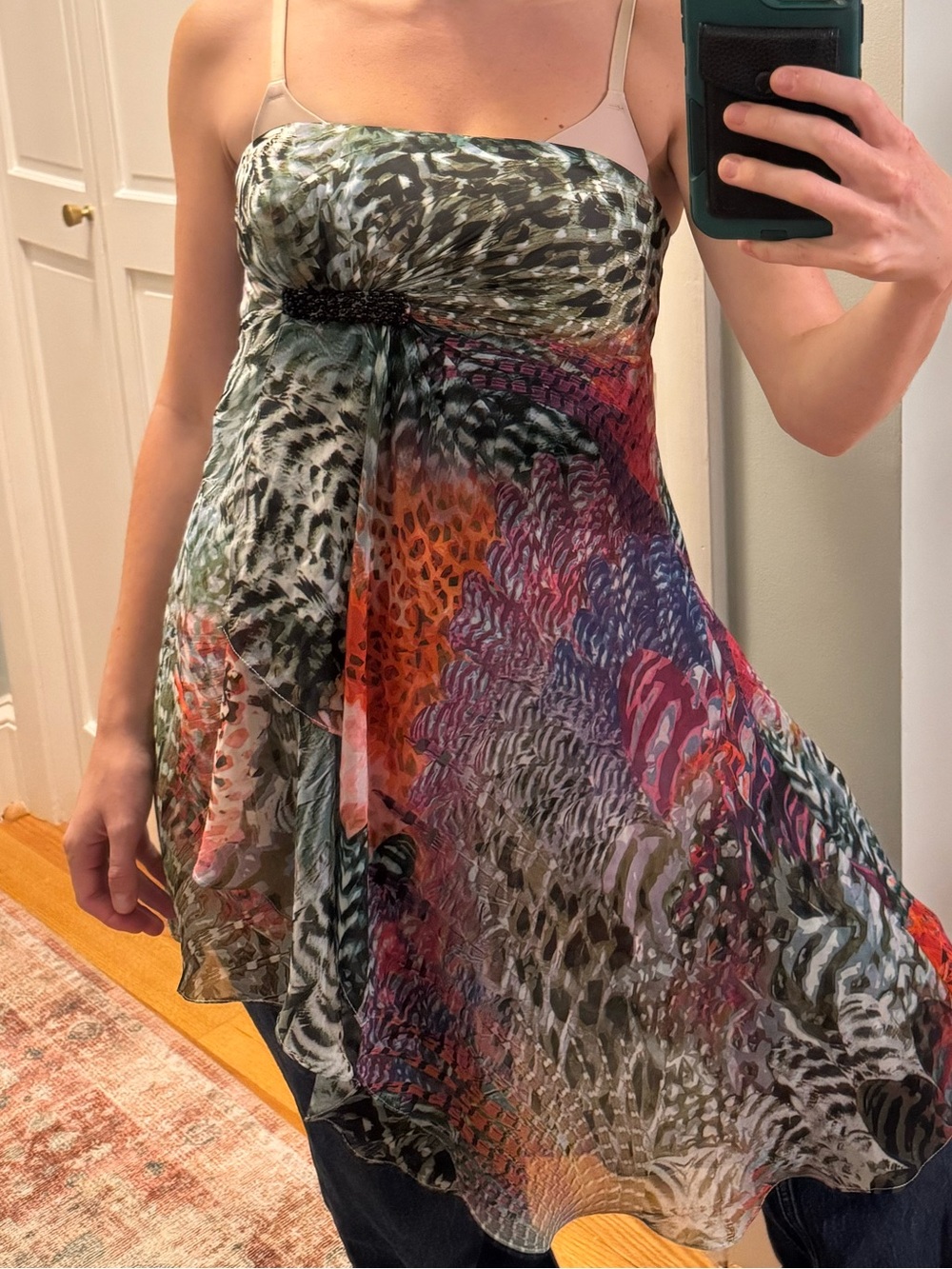 BCBG Multicolor Animal-Print Spaghetti-Strap Swing Dress